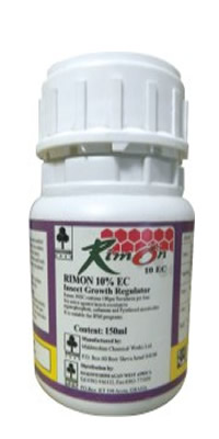Rimon